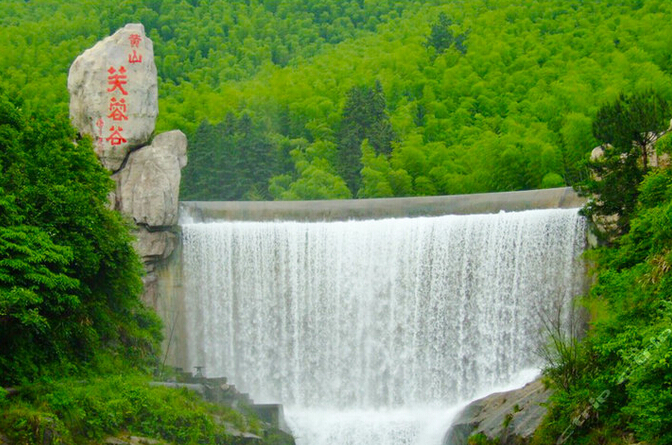 黄山休闲线：黄山、芙蓉谷、屯溪老街、滨河古村落三日游