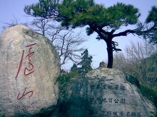 庐山、三叠泉、漂流深度四日游