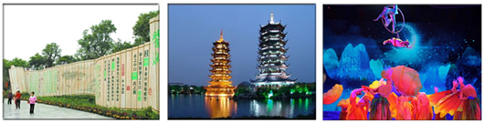 QQ截图20151124114704